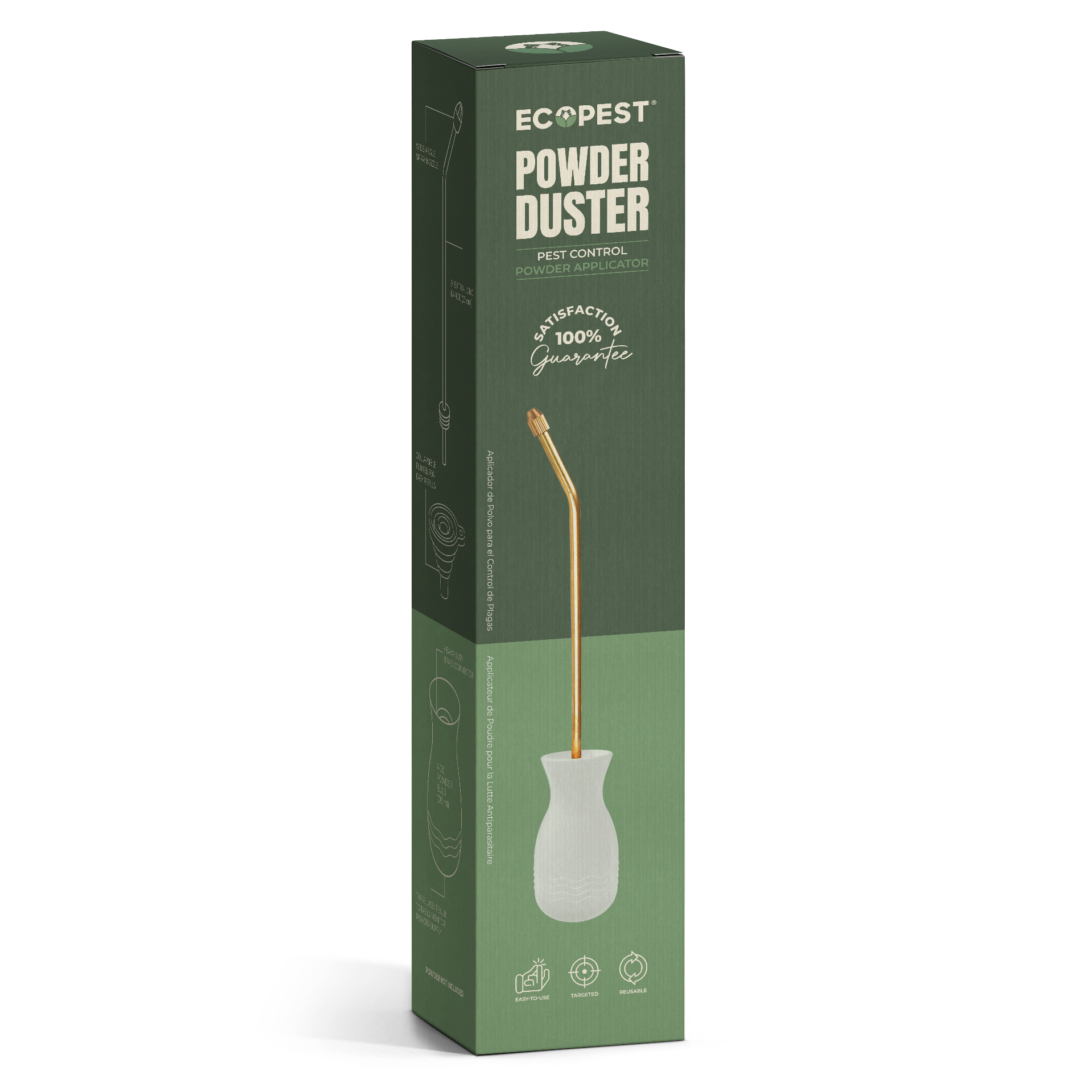 Powder Duster